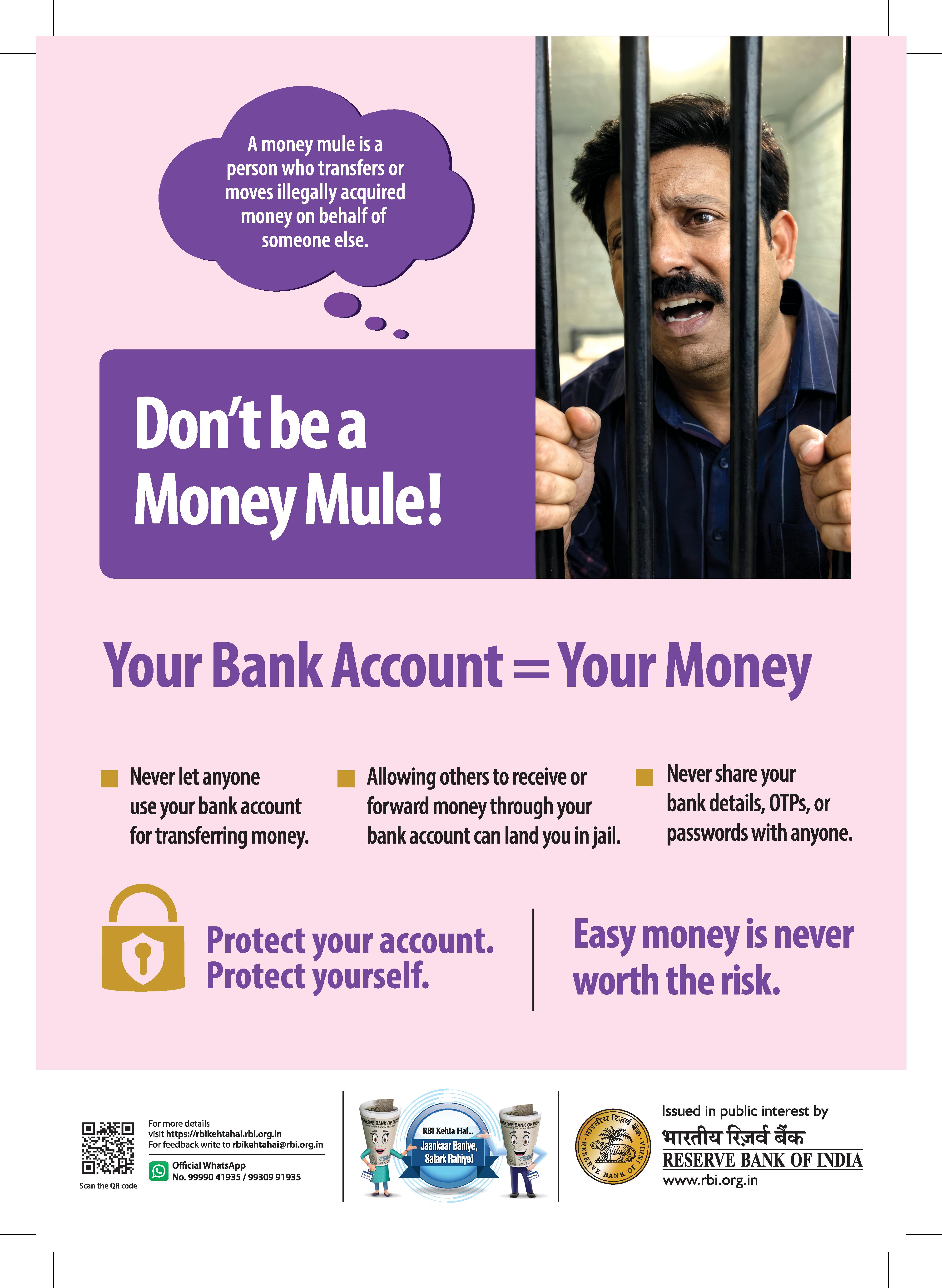 Poster 3: Responsible transactions guidance.